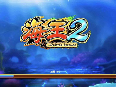 游戏9代星力正版