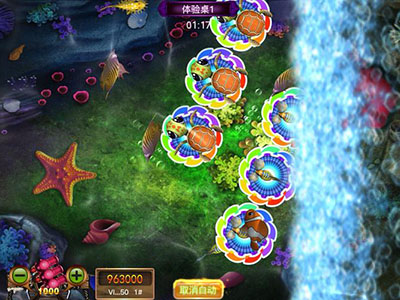 游戏最新9代星力